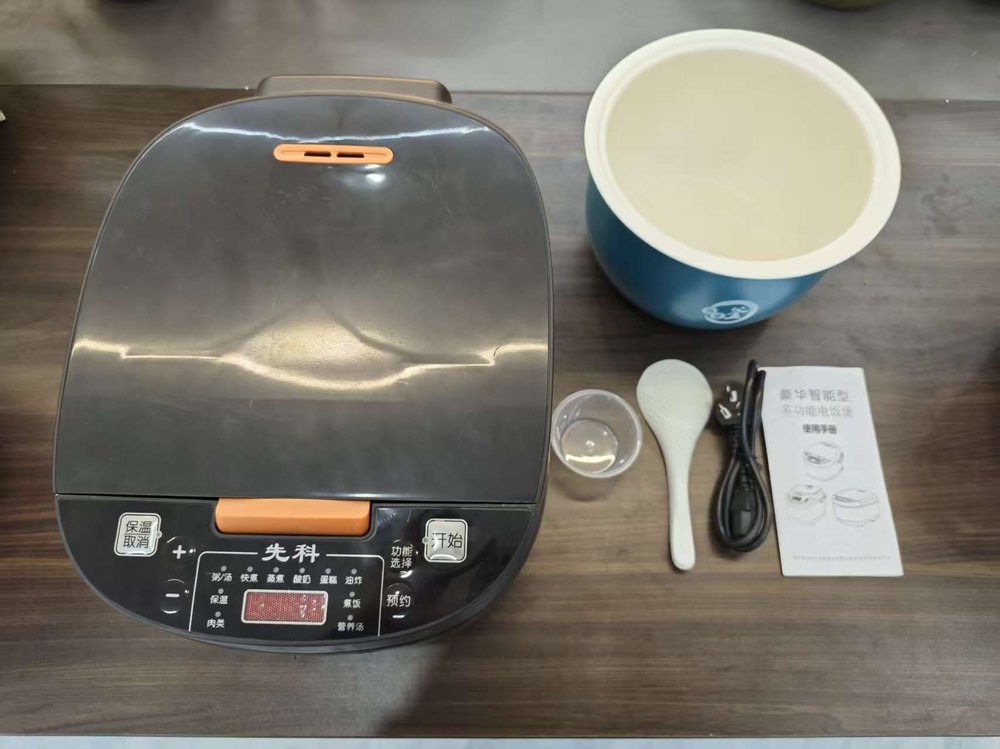 Xianke 5L Digital Multi-Function Rice Cooker – What is in the box