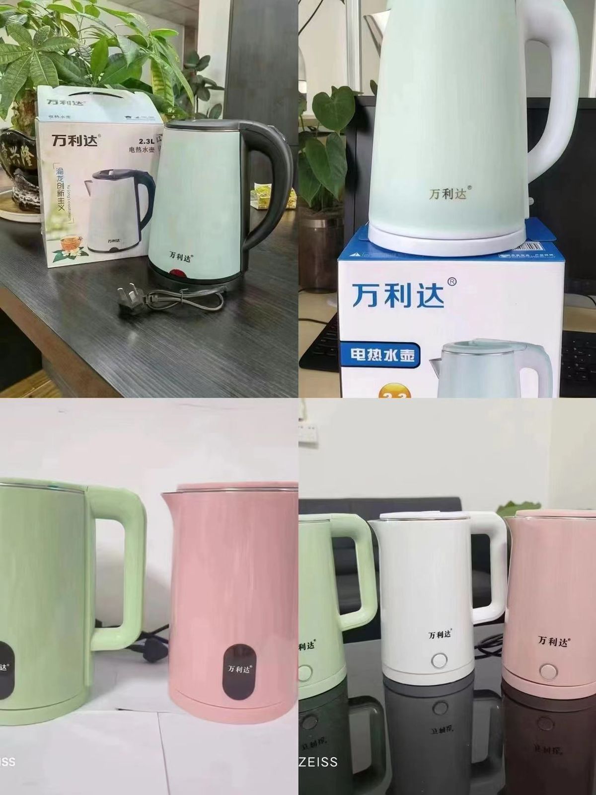 Malata 2.3L electric kettle