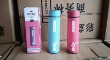 Business Water Cup