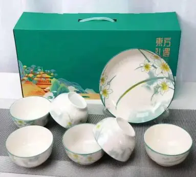 White Porcelain Tableware 7-Piece Set
