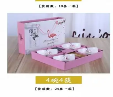 4 Bowls & 4 Pairs of Chopsticks Gift Box