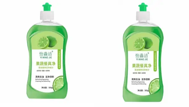 Dishwashing Liquid 1.29kg