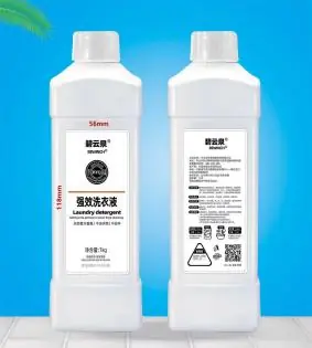 Laundry Detergent 1kg