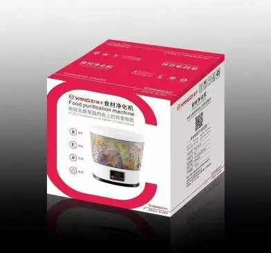 Yangzi Food Purifier
