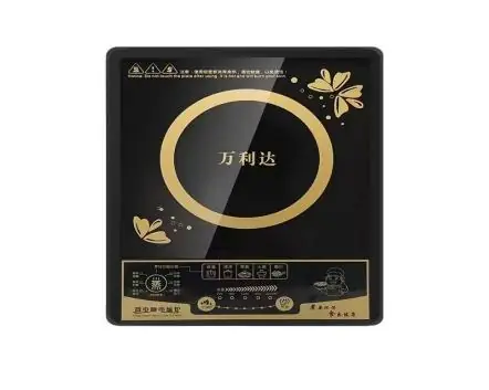 Malata Induction Cooker