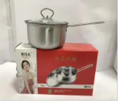 Milk Pot 18cm