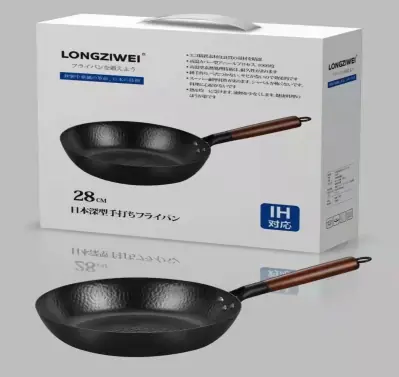 Long Zi Wei Pot 28cm