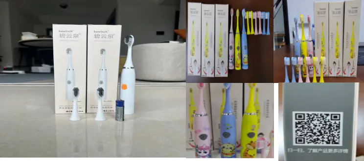 BEWINCH Electric Toothbrush (Battery)