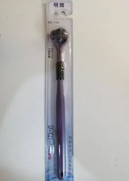 Toothbrush (Style 2)