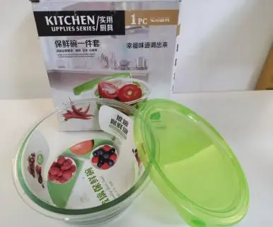 Food Storage Bowl