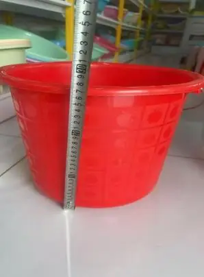 Water Bucket