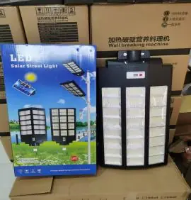 Solar Street Light