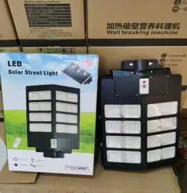 Solar Street Light (Style 2)