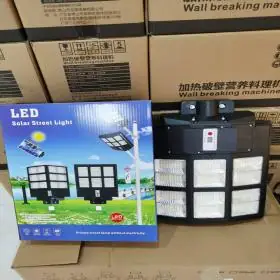 Solar Street Light (Style 3)