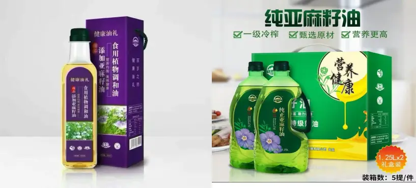 Flaxseed Oil 500ml