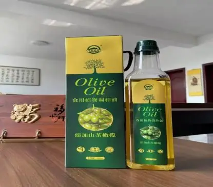 Olive Oil 500ml