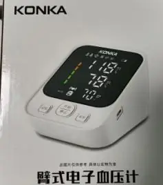 Konka Upper-Arm Blood Pressure Monitor