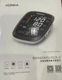 Konka Upper-Arm Blood Pressure Monitor (Black)