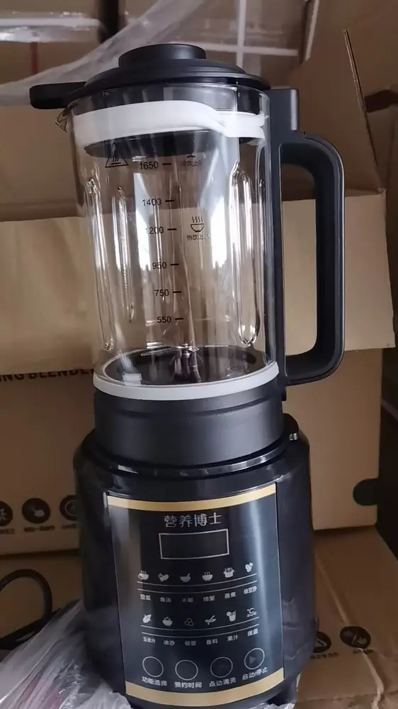 Heating High-Speed Blender