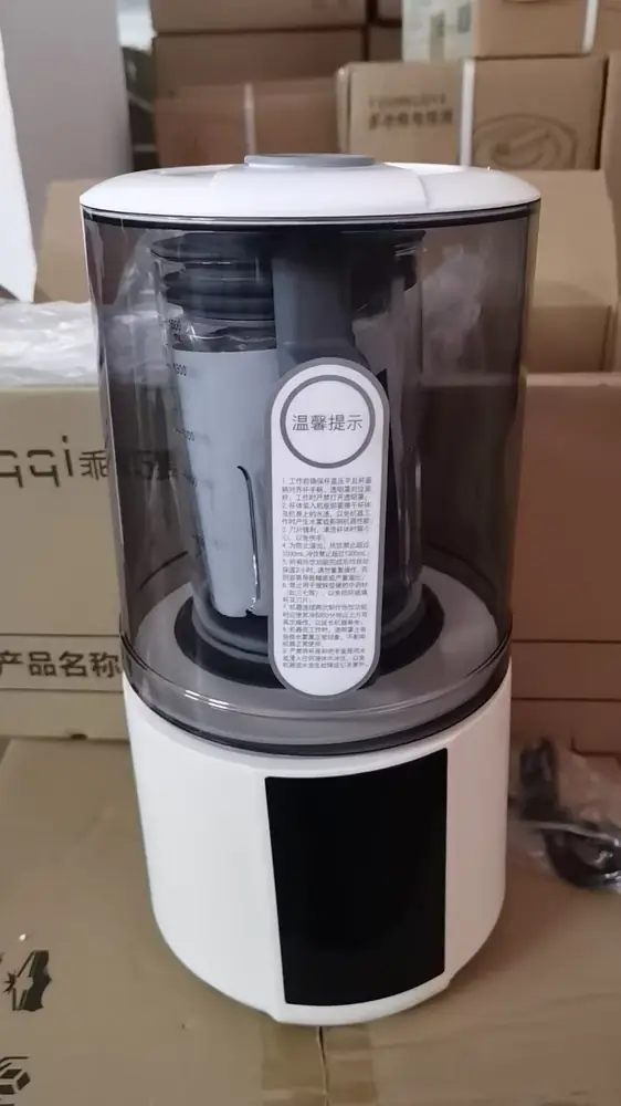Xiandai High-Speed Blender