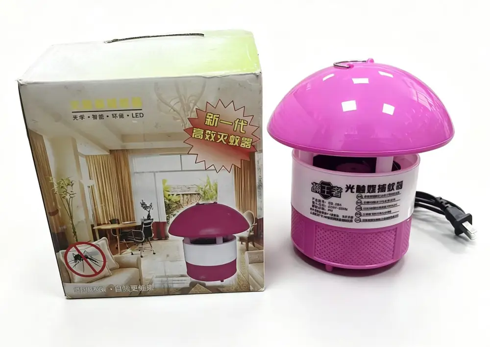 Photocatalyst Automatic Mosquito Killer