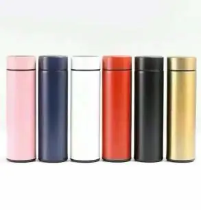 Insulated Water Cup
