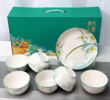 White Porcelain Tableware 7-Piece Set