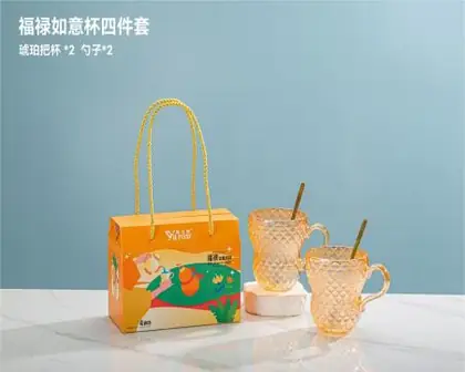 Fulu Ruyi Cup 4-Piece Set (Amber)