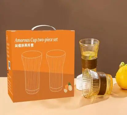 Fengqing Cup 2-Piece Set (Amber)