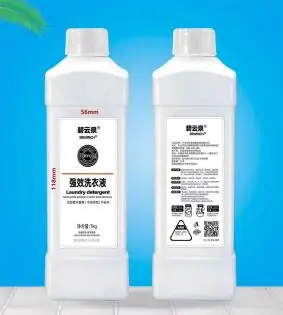 Laundry Detergent 1kg