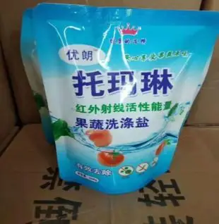 Fruit & Vegetable Cleaning Salt