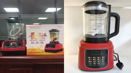 High-Speed Blender 1600ml