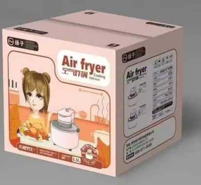 Yangzi Air Fryer 6.5L