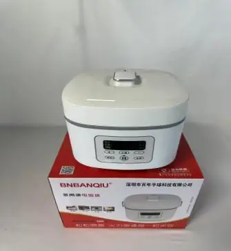 Peskoe Sugar-Reducing Rice Cooker with Low-Sugar Steaming Tray