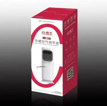 Yangzi Heating & Cooling Air Fan
