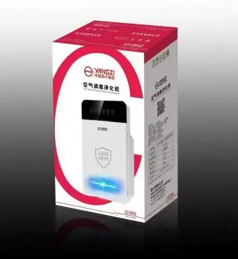 Yangzi Air Purifier