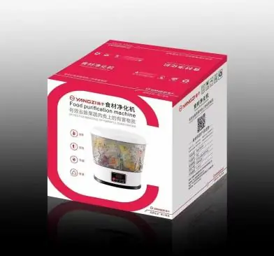 Yangzi Food Purifier