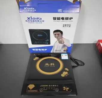 Xianke Induction Cooker