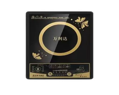 Malata Induction Cooker