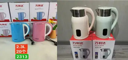 Malata Electric Kettle
