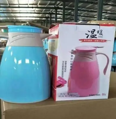 Insulated Water Flask