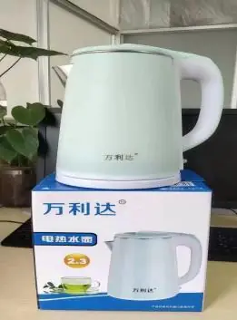 Malata Hot Water Kettle