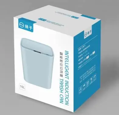 Yangzi Smart Trash Can 15L