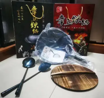 Wok 32cm