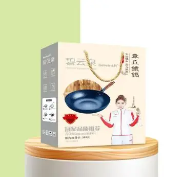 BEWINCH Zhangqiu Cast Iron Wok