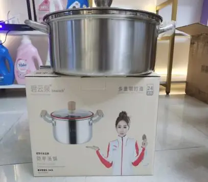 Manniu Hot Pot 30cm