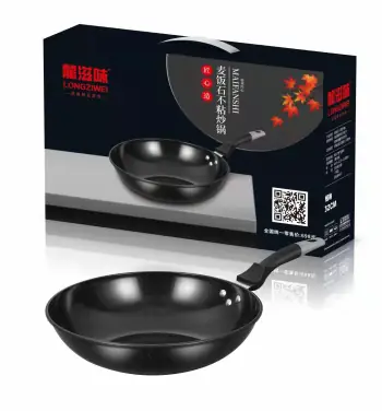 Long Zi Wei Pot 32cm