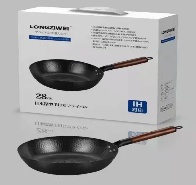 Long Zi Wei Pot 28cm