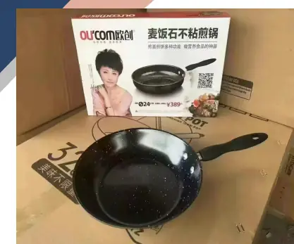 Frying Pan 24cm