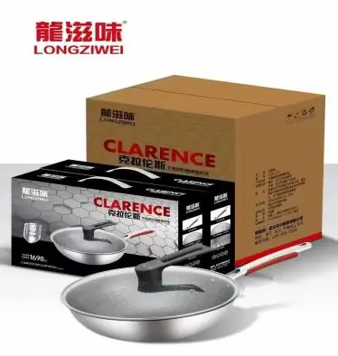 Long Zi Wei Pot